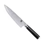 Couteau Chef 20 cm Shun Classic