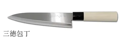 Couteau Chef "Gyuto" 18 cm principal