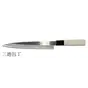 Couteau Filet de sole "Sashimi" 21 cm