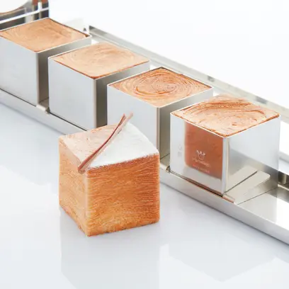 moule-acier-5-mini-cube-martellato Visuel