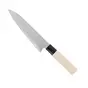 Couteau japonais chef 18 cm - Sekiryu Gyuto